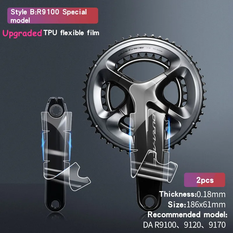 Protector de Manivela Bicicleta Carretera Carbono | Pack 2