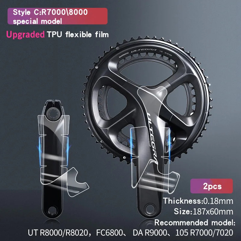 Protector de Manivela Bicicleta Carretera Carbono | Pack 2