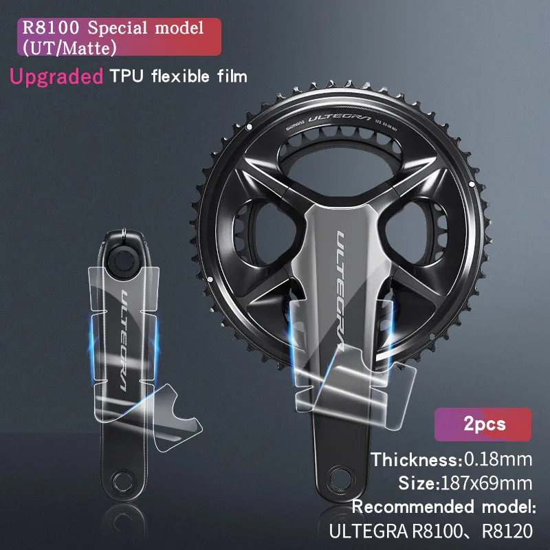 Protector de Manivela Bicicleta Carretera Carbono | Pack 2